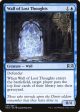 Wall of Lost Thoughts [Ravnica Allegiance] Supply