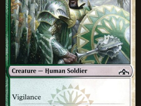 Vernadi Shieldmate [Guilds of Ravnica] Cheap