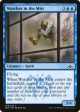 Watcher in the Mist [Guilds of Ravnica] on Sale