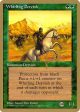 Whirling Dervish (Bertrand Lestree) (SB) [Pro Tour Collector Set] Fashion