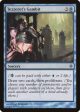 Tezzeret s Gambit [New Phyrexia] Supply