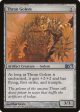 Thran Golem [Magic 2012] on Sale