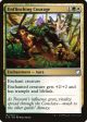 Unflinching Courage [Commander 2018] For Sale