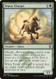 Temur Charger [Khans of Tarkir] Sale