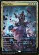 Time Wipe (Planeswalker Weekend) (Full Art) [War of the Spark Promos] Discount